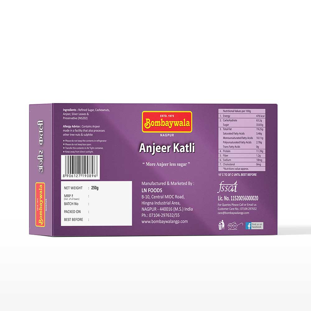 Anjeer Katli (250g)