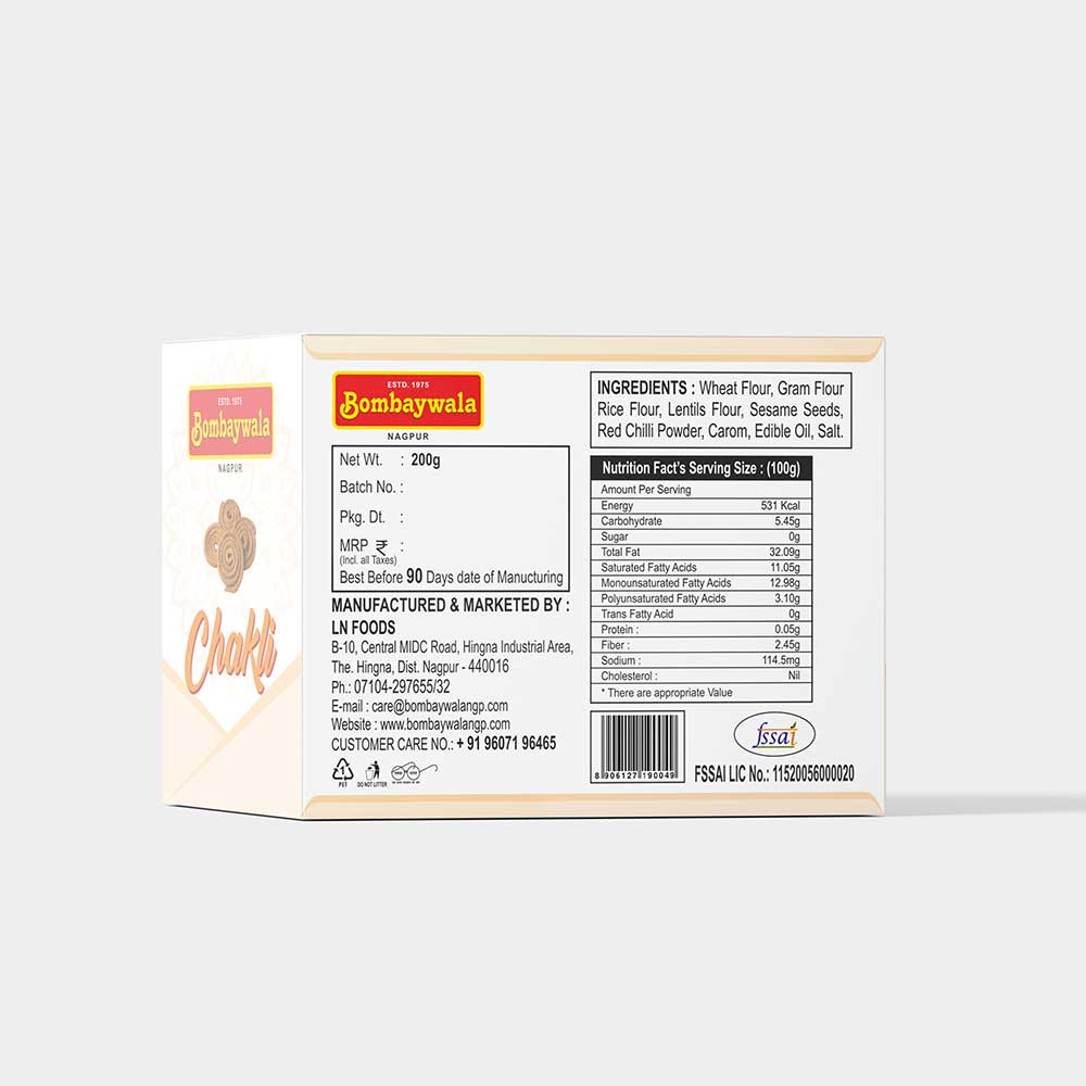 Chakli 200 gm