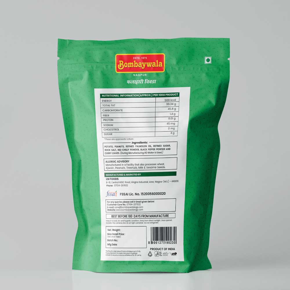 Falhari Chiwda (200gm)