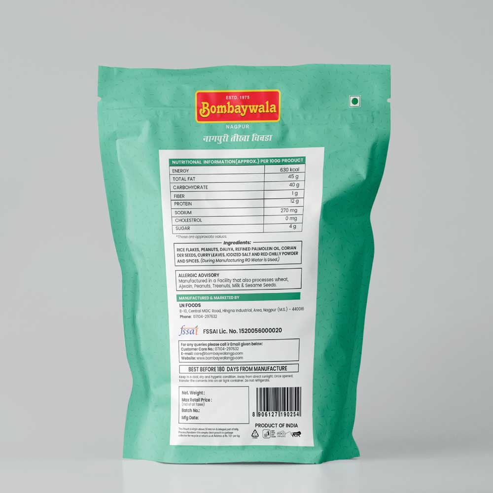 Nagpuri Tikha Chiwda (200g)