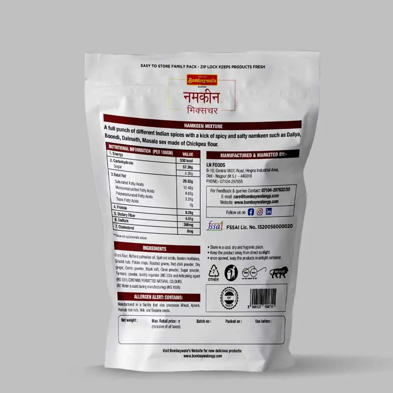 Namkeen Mixture (800g)