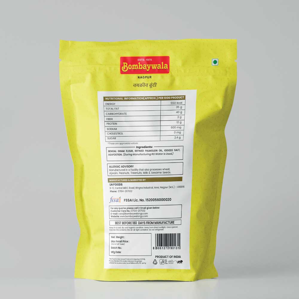 Namkeen Boondi (200g)