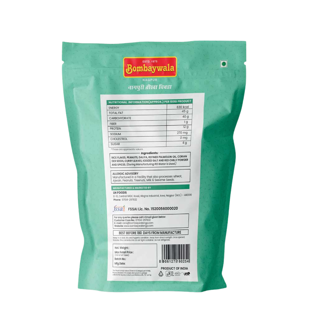 Nagpuri Tikha Chiwda (200g)