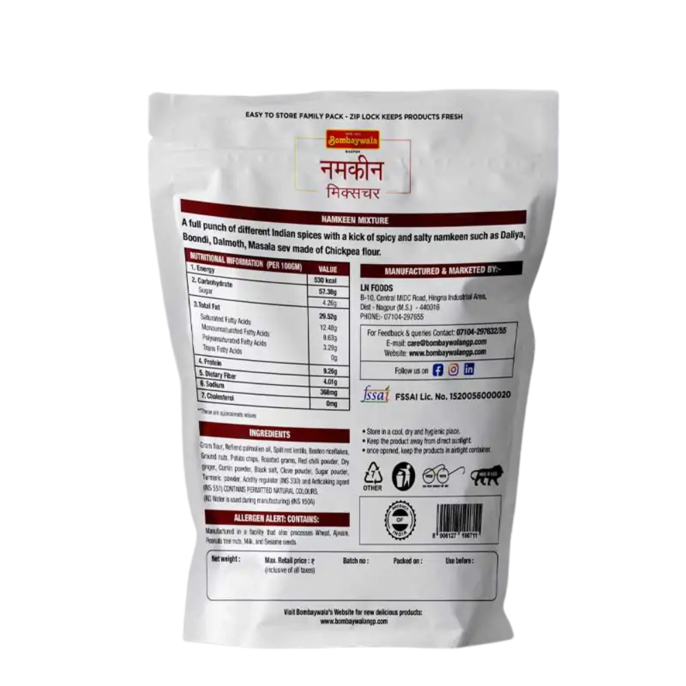 Namkeen Mixture (800g)