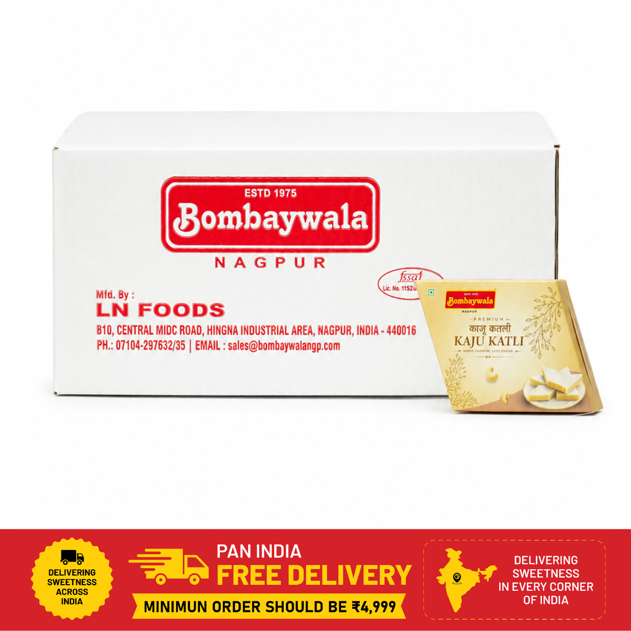 Kaju Katli