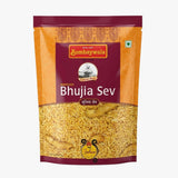Bhujia Sev (200g)
