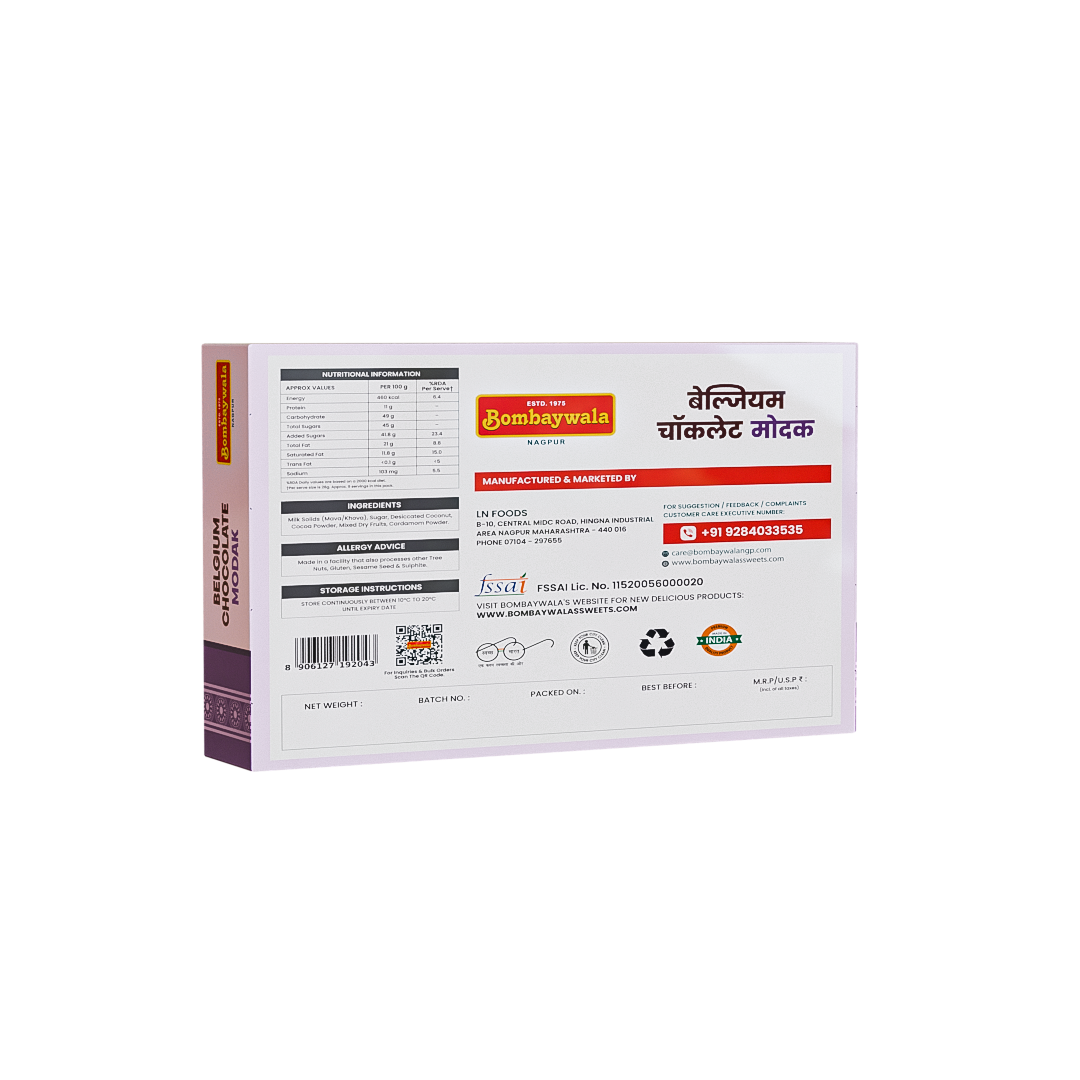 Belgium Chocolate Modak 200gm
