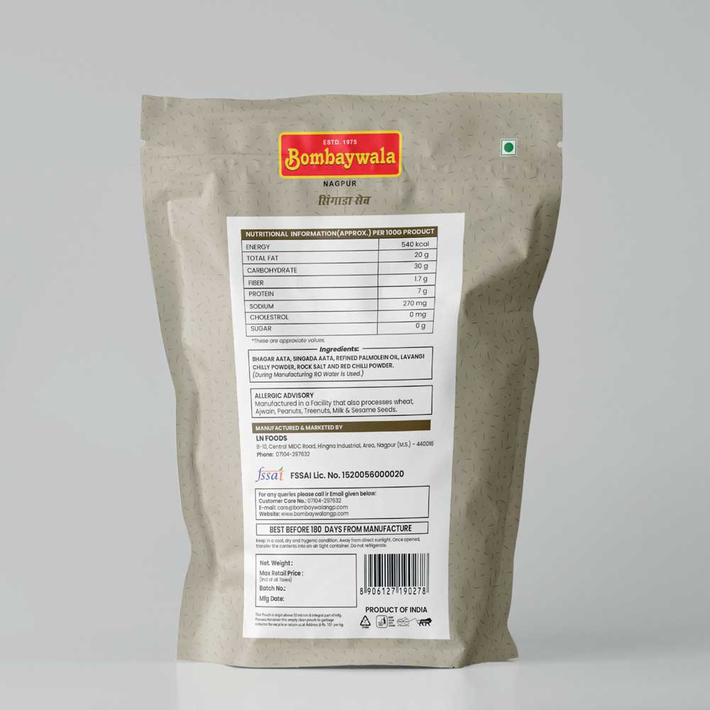 Singada Sev (200g)