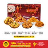 Diwali Faral Combo – 1.25 KG