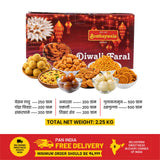 Diwali Faral Combo – 2.25 KG