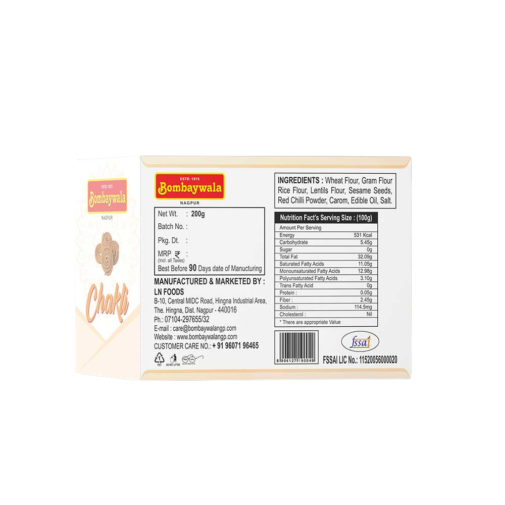 Chakli 200 gm