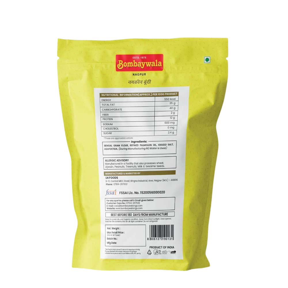 Namkeen Boondi (200g)