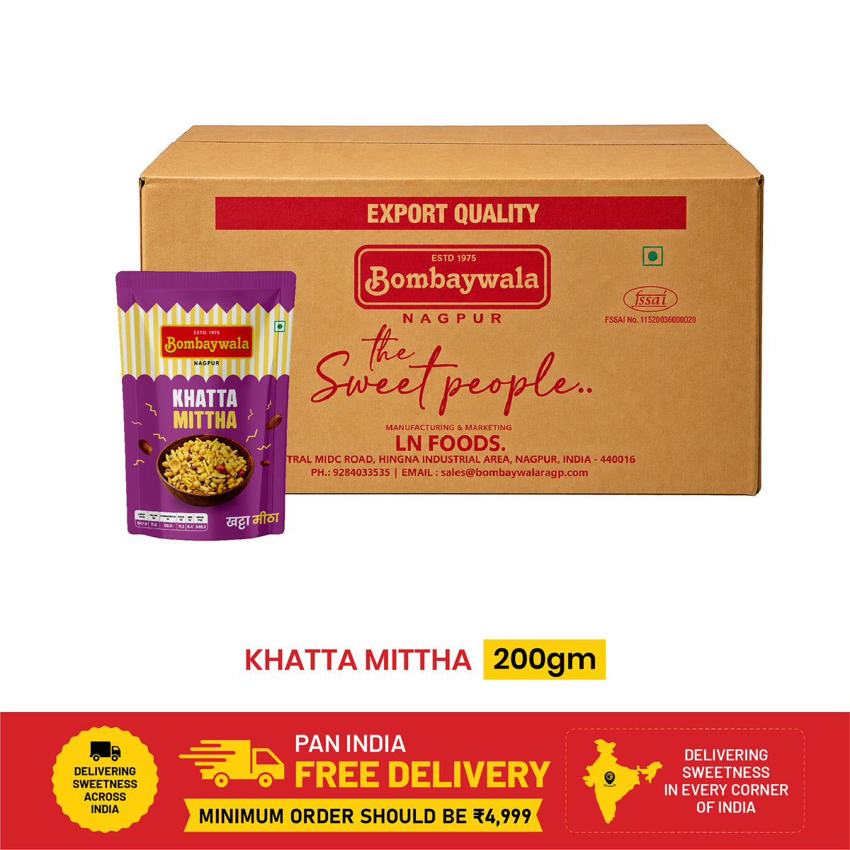 Khatta Mittha